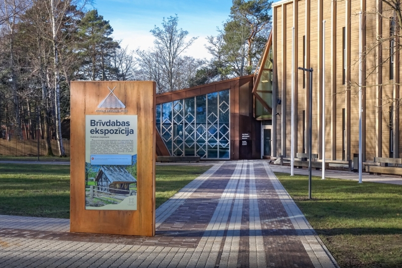 Ventspils piejūras muzejs