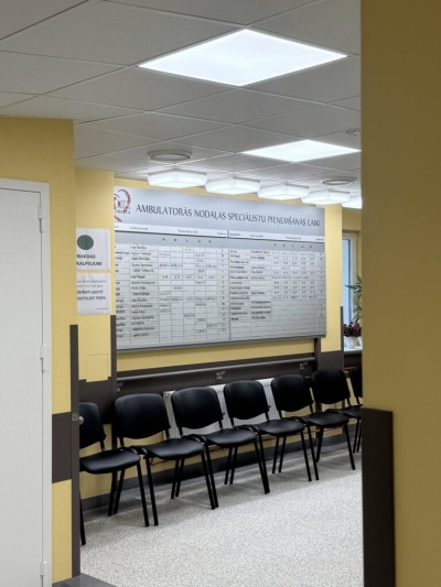 Dobeles slimnīcas uzgaidāmā telpa
