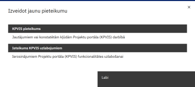 KPVIS ieteikuma forma