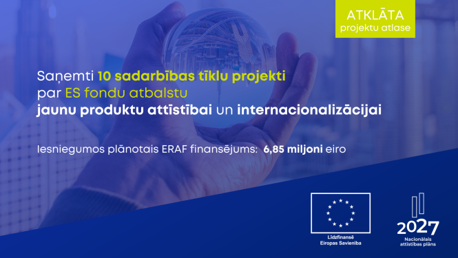 1211 atlase