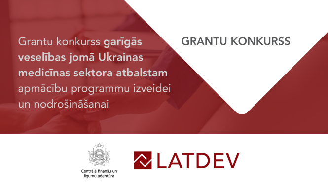 Apmāc'bas Ukrainā - granti
