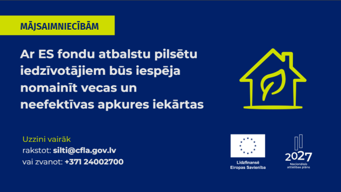 2236 atlase