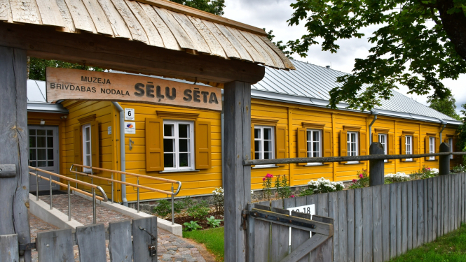 Amatu māja