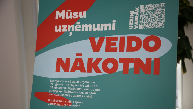 izstāde CFLA