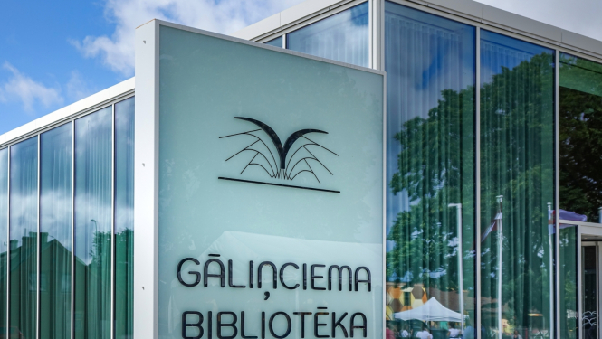 Gāliņciema bibliotēka