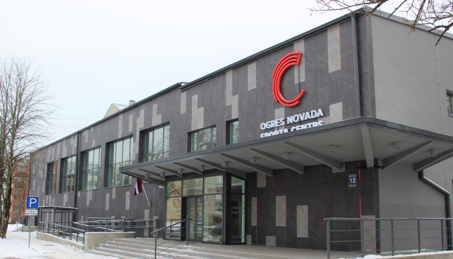 Ogres sporta centrs
