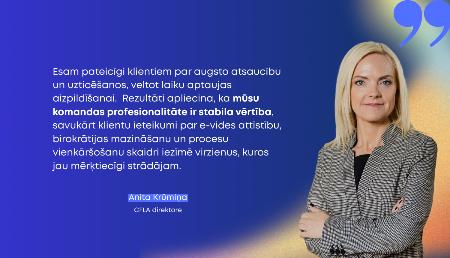 Anita Krūmiņa 