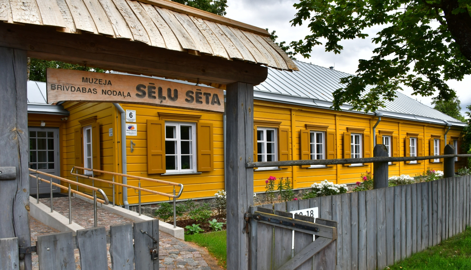 Amatu māja