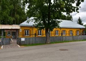 Amatu māja