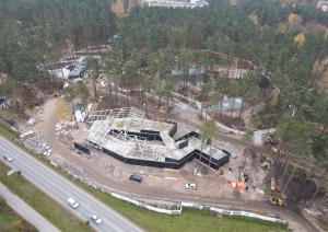 Jauniešu māja Kauguros