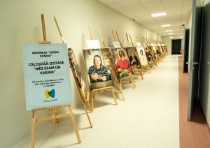 Sociālo pakalpojumu centrs Smiltenē