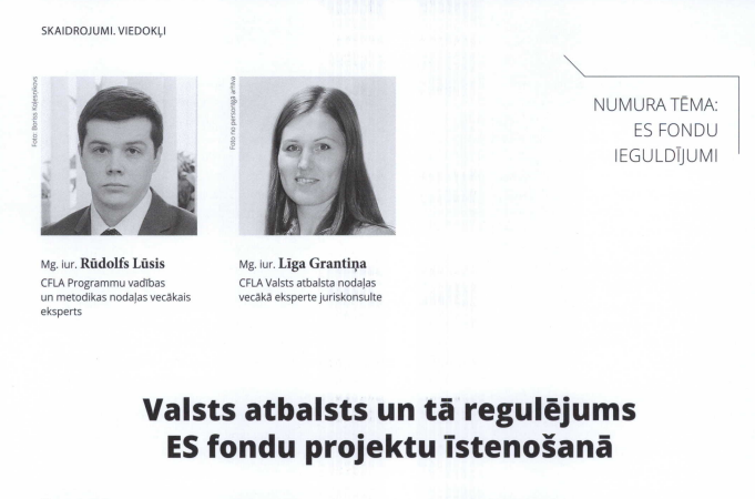 Noderīgi: Valsts atbalsts un tā regulējums ES fondu projektu īstenošanā