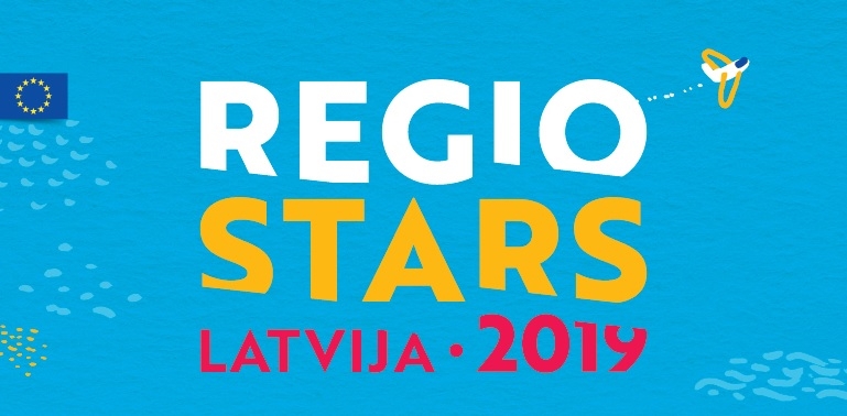 Godinās ES fondu projektu īstenotājus konkursā “RegioStars Latvija 2019”