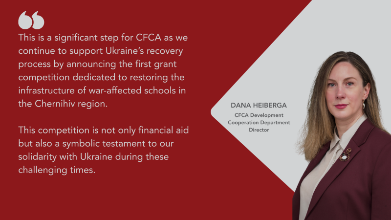 Dana Heiberga quote