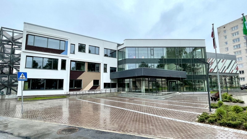 Aizkraukles vidusskola