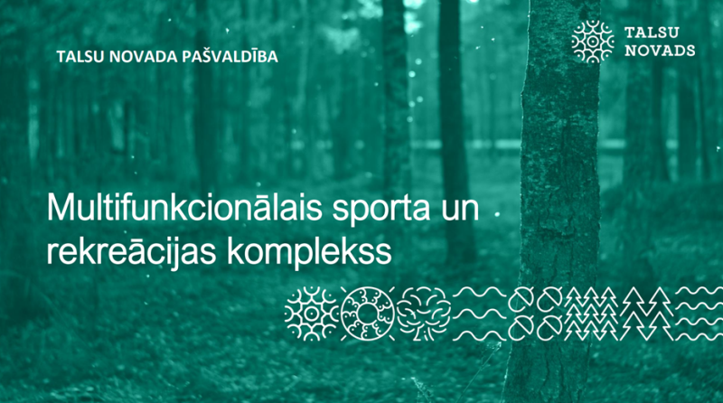 Talsu sporta centrs