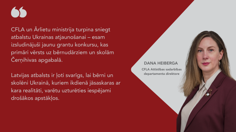 Danas Heibergas citāts par grantu konkursu Ukrainas infrastruktūrai