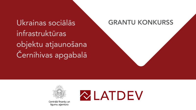 Grantu konkurss Ukrainas infrastruktūrai