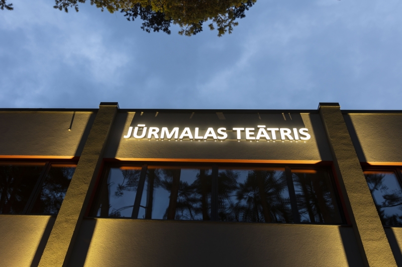 Jūrmalas teātra fasāde