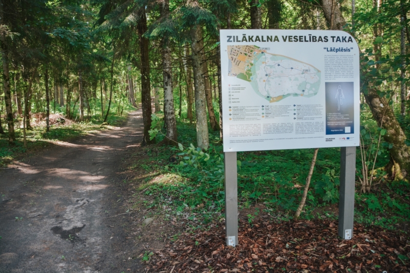 skatu tornis Zilākalnā