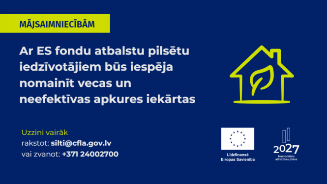 2236 atlase