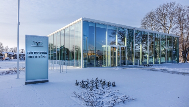 Gāliņciema bibliotēka Ventspilī
