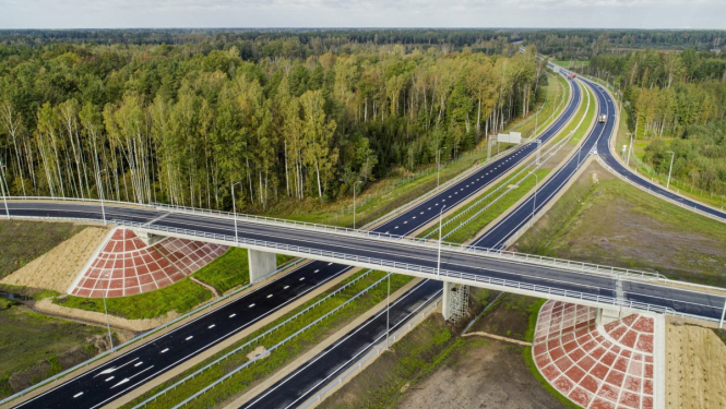 Ķekavas apvedceļš 