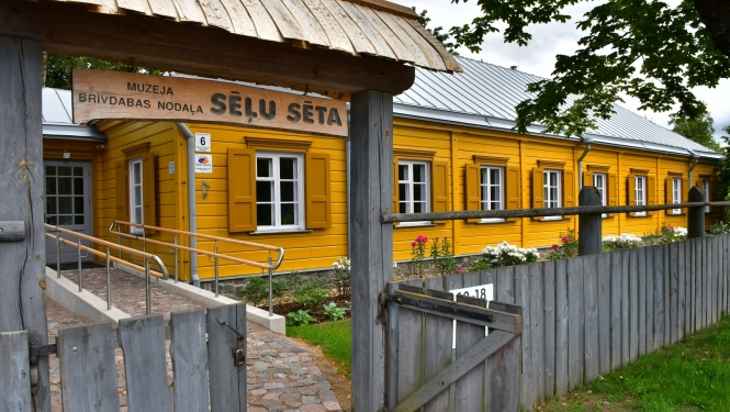 Amatu māja