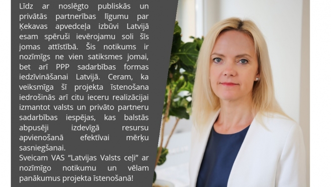 CFLA direktore par noslēgto PPP līgumu: Ar līgumu par Ķekavas apvedceļa būvniecību ir sperts ievērojams solis PPP jomas attīstībā