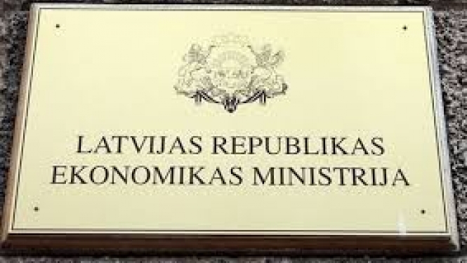 Latvijas Republikas Ekonomikas ministrija