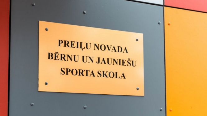 Uzraksts pie Preiļu novada Bērnu un jauniešu sporta skolas