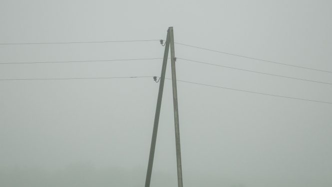 elektrības tīkli