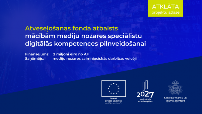 2215i atlase