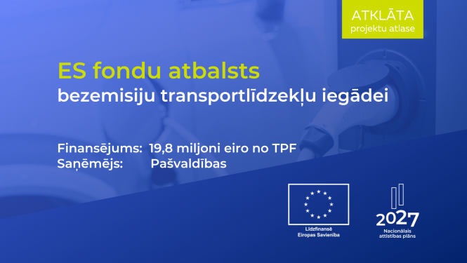 6111 atlase