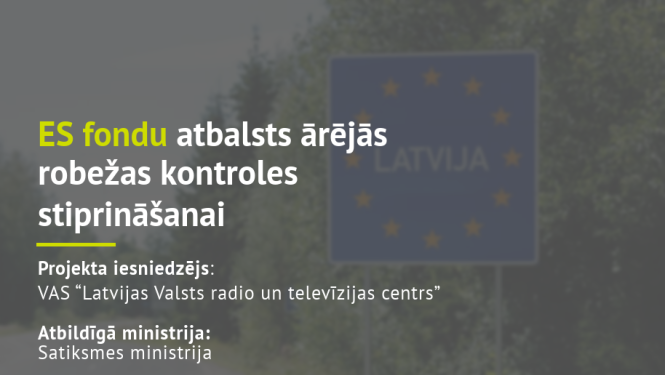 ES fondu atbalsts robežu apsardzes stiprināšanai