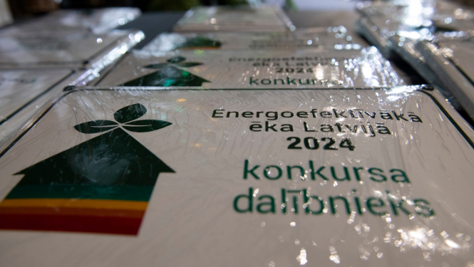 Energoefektīvākās ēkas konkurss