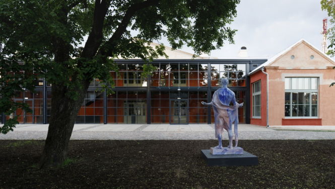 Adatu fabrika Kuldīgā