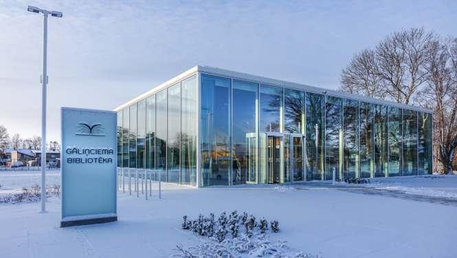 Gāliņciema bibliotēka Ventspilī