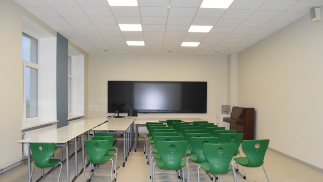 Bauskas 2. vidussskola