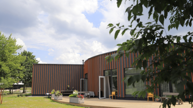 dienas aprūpes centrs  "Ādažu ūdensroze"