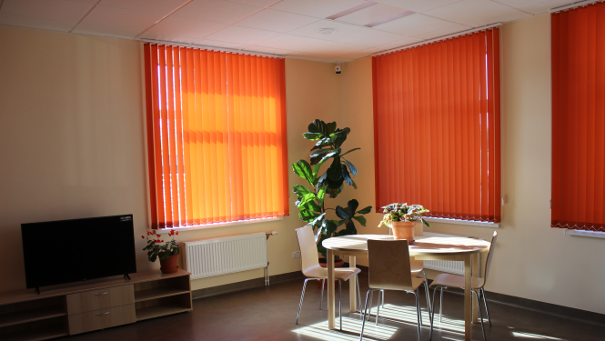 Dienas aprūpes centrs Gulbenē