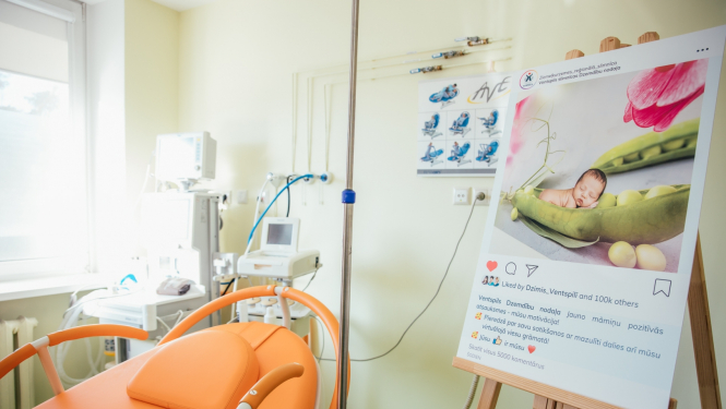 Dzemdību zāle Ventspils slimnīcā