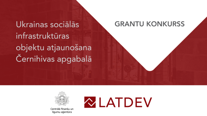 grantu konkurss Černahivai