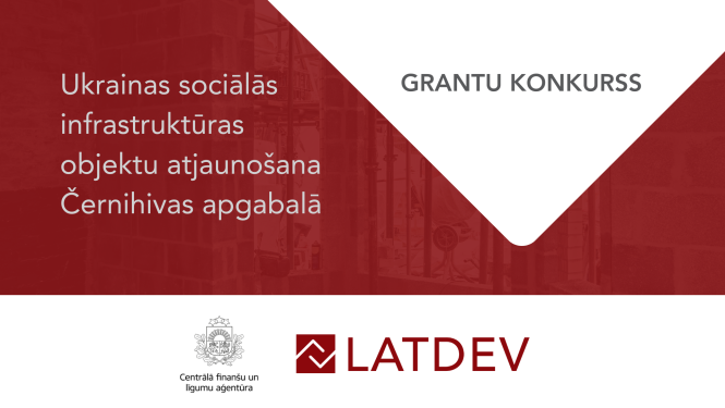 Granti Ukrainas skolu atjaunošanai