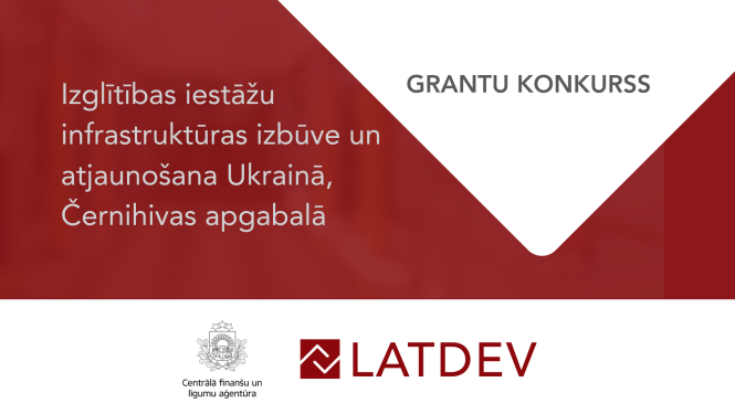 izglitibas iestades Ukrainā - granti
