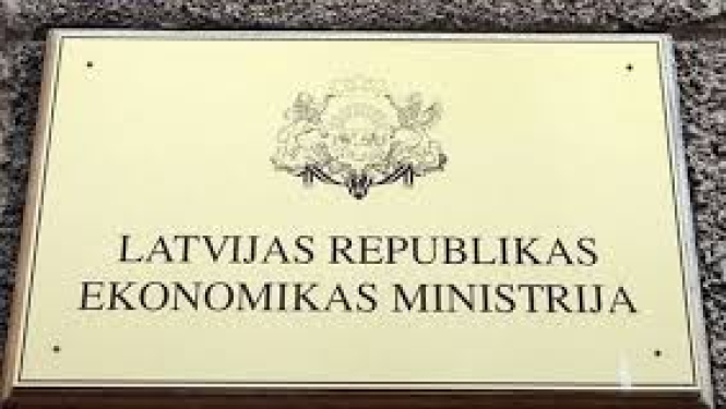 Latvijas Republikas Ekonomikas ministrija