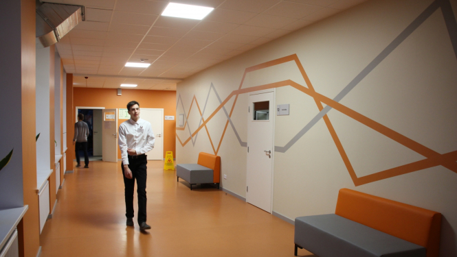 Bauskas 2.vidusskola