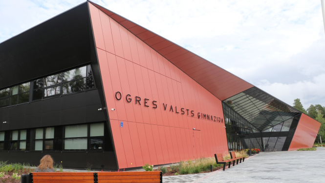 Ogres Valsts ģimnāzija