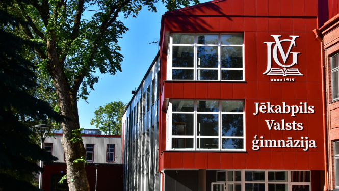 Jēkabpils ģimnāzija