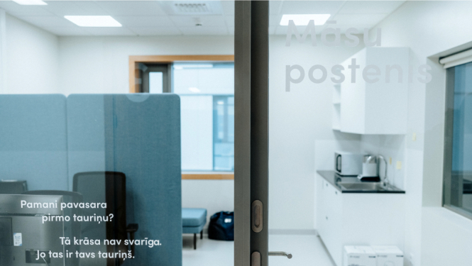 bērnu slimnīcas telpas